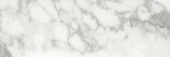 Arabescato Verona Polished 4X12 | Marino Tile NY