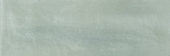 Aruba Tea Gloss 2x6 | Marino Tile NY