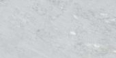 Aura Fresca 12x24 | Marino Tile NY
