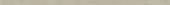 Autumn Tan 12 | Marino Tile NY