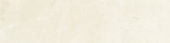 Avorio Crema 3x12 | Marino Tile NY