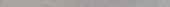 Barcelona 0.39X9” Greige Trim | Marino Tile NY