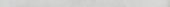 Barcelona 0.39X9” White Trim | Marino Tile NY