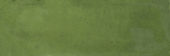 Barcelona 2x6" Olive | Marino Tile NY
