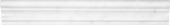Bianco Venatino 2x12 Honed Chairrail | Marino Tile NY