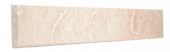 Botticino Saddle 4X36X3/4 | Marino Tile NY