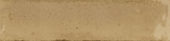 Bowery Beige 2x9 | Marino Tile NY
