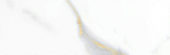 Calacatta 3x9" Calacatta | Marino Tile NY