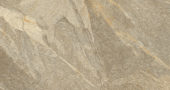 Capri Beige 12X24 | Marino Tile NY