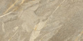 Capri Beige 12X24 | Marino Tile NY