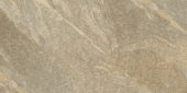 Capri Beige 12X24 | Marino Tile NY
