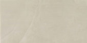Carmel Beige 12X24 | Marino Tile NY