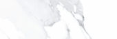 Carrara 3x9" Carrara | Marino Tile NY