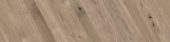 Chevron Oak Sevilla Taupe | Marino Tile NY