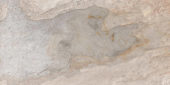 Chitwan Gris 12X24 | Marino Tile NY