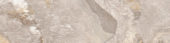 Chitwan Gris 4X12 | Marino Tile NY