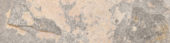 Chitwan Gris 4X12 | Marino Tile NY