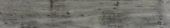 Cold 8X47 | Marino Tile NY