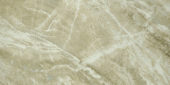 Congo 12X24 | Marino Tile NY