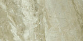 Congo 12X24 | Marino Tile NY