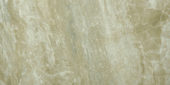 Congo 12X24 | Marino Tile NY
