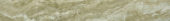 Congo 3X24 Sb | Marino Tile NY