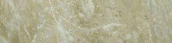 Congo 4X12 | Marino Tile NY