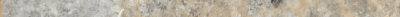 Cordoba 0.39X9” Cordoba Trim