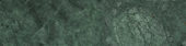 Diosa Verde 3x12 | Marino Tile NY