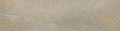 Dominica Medium 3x11 | Marino Tile NY