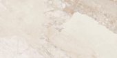 Dynasty Almond 12X24 | Marino Tile NY