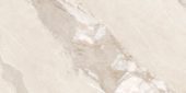 Dynasty Almond 12X24 | Marino Tile NY