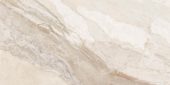 Dynasty Almond 12X24 | Marino Tile NY