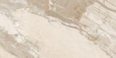Dynasty Almond 12X24 | Marino Tile NY