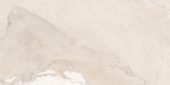 Dynasty Almond 12X24 | Marino Tile NY