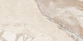 Dynasty Almond 12X24 | Marino Tile NY