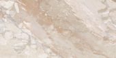 Dynasty Almond 12X24 | Marino Tile NY