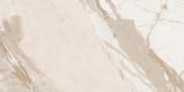 Dynasty Almond Polished/Matte 24X48 | Marino Tile NY
