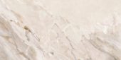 Dynasty Almond Polished/Matte 24X48 | Marino Tile NY