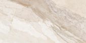 Dynasty Almond Polished/Matte 24X48 | Marino Tile NY
