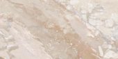 Dynasty Almond Polished/Matte 24X48 | Marino Tile NY