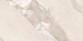 Dynasty Almond Polished/Matte 24X48 | Marino Tile NY