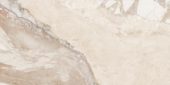 Dynasty Almond Polished/Matte 24X48 | Marino Tile NY