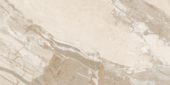 Dynasty Almond Polished/Matte 24X48 | Marino Tile NY