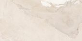 Dynasty Almond Polished/Matte 24X48 | Marino Tile NY
