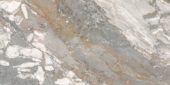 Dynasty Grey 12X24 | Marino Tile NY