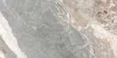 Dynasty Grey 12X24 | Marino Tile NY