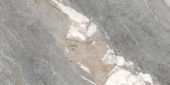 Dynasty Grey 12X24 | Marino Tile NY