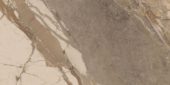 Dynasty Taupe 12X24 | Marino Tile NY