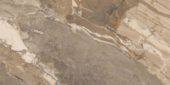Dynasty Taupe 12X24 | Marino Tile NY